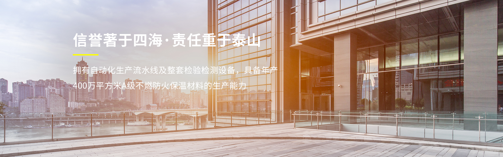 �I����̩��(ji��)�ܿƼ����޹�˾