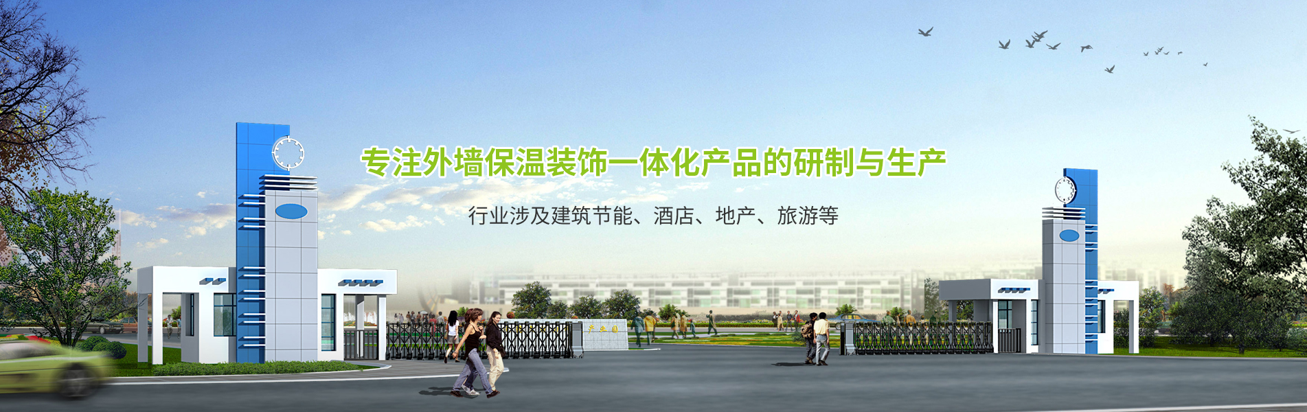 �I����̩��(ji��)�ܿƼ����޹�˾